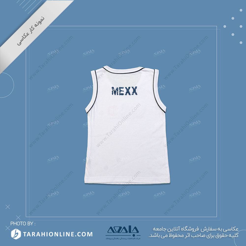 عکاسی از لباس بچگانه پسرانه - 05 - تصویر 3